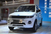 御捷發(fā)布新款電動(dòng)車  預(yù)計(jì)2016年拿電動(dòng)乘用車資質(zhì)