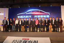 新能源汽車私人消費(fèi)已占主導(dǎo) 將決定未來油價(jià)