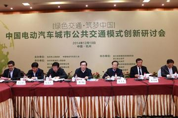 康迪“微公交”模式獲肯定并有望全面推廣
