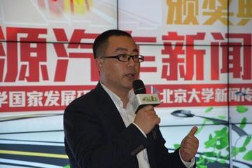 大会主席、第一电动网CEO 庞义成