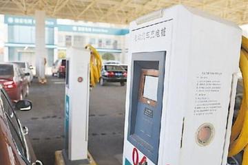 株洲明年將建2000個充電樁 推廣780輛新能源車