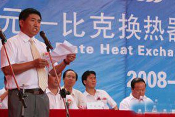 深圳市比克電池有限公司董事長(zhǎng)兼總裁 李向前