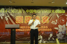 天能集团总裁助理 周建中