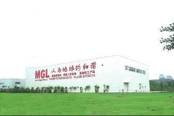 中信國安盟固利董事長 張 溪