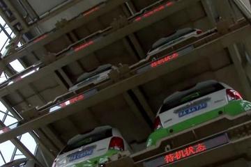 成都将投5000辆电动车 建立租赁项目