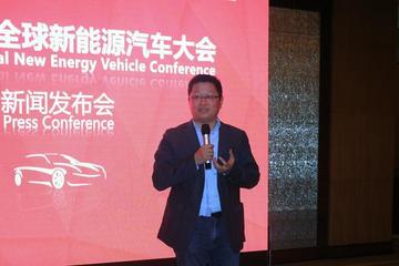 【重新定义汽车】时空董事长陈峰：新能源汽车是一场革命