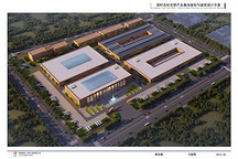 青干營為國軒高科騰飛插上“翅膀”