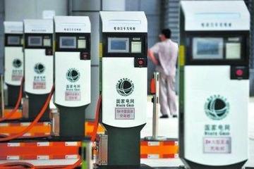 北京朝阳百余户电动汽车车主有了充电桩