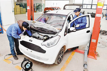 "忠县造"电动汽车正式下线 每公里行驶成本0.12元