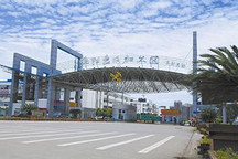 綿陽：劍指西部新能源汽車產(chǎn)業(yè)基地