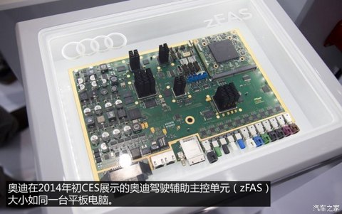 奥迪(进口) 奥迪A7 2013款 3.0T quattro