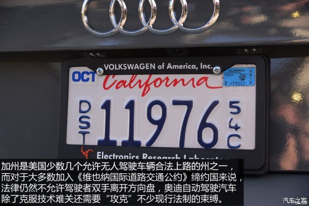 奥迪(进口) 奥迪A7 2013款 3.0T quattro