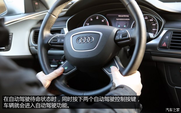 奧迪(進口) 奧迪A7 2013款 3.0T quattro