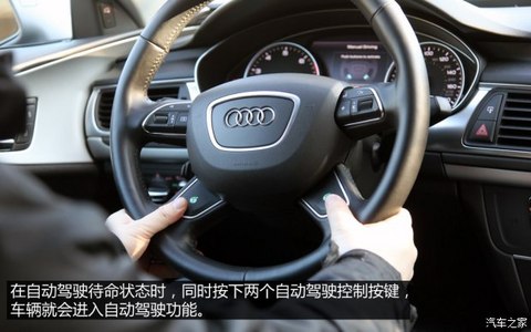 奥迪(进口) 奥迪A7 2013款 3.0T quattro
