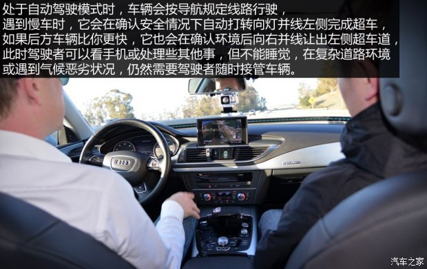 奥迪(进口) 奥迪A7 2013款 3.0T quattro