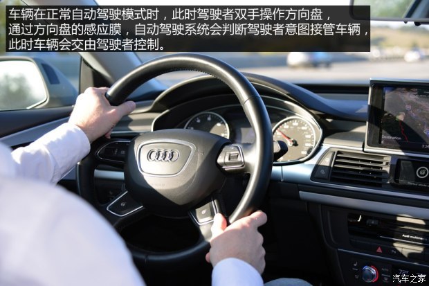 奧迪(進口) 奧迪A7 2013款 3.0T quattro