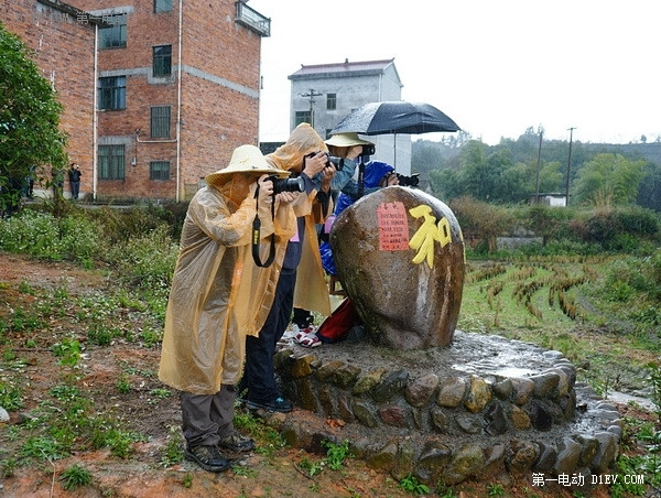 第一电动网新闻图片