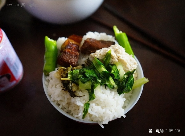 第一電動(dòng)網(wǎng)新聞圖片