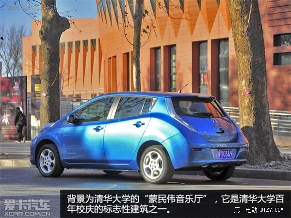 第一電動網(wǎng)新聞圖片