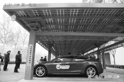 第一電動(dòng)網(wǎng)新聞圖片