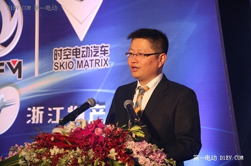 第一電動網新聞圖片