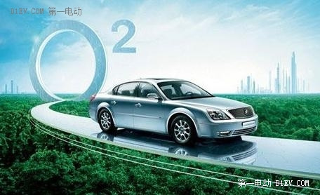 第一電動網(wǎng)新聞圖片
