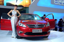 長(zhǎng)安逸動(dòng)推3款新能源車 電動(dòng)版率先上市