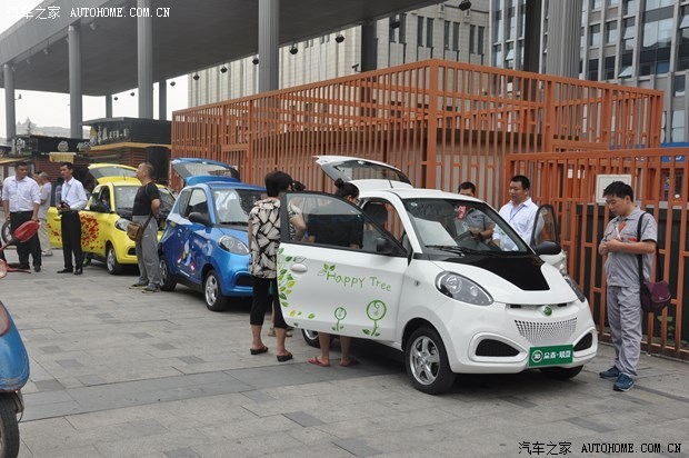 汽車之家