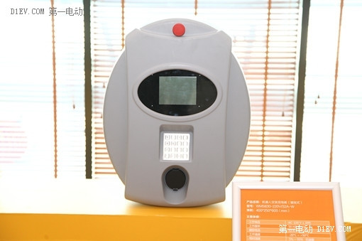 第一電動網(wǎng)新聞圖片