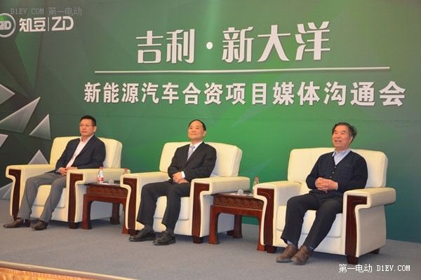 第一電動網(wǎng)新聞圖片