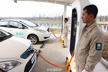 京沪高速开通电动汽车充电：每50千米1座充电站