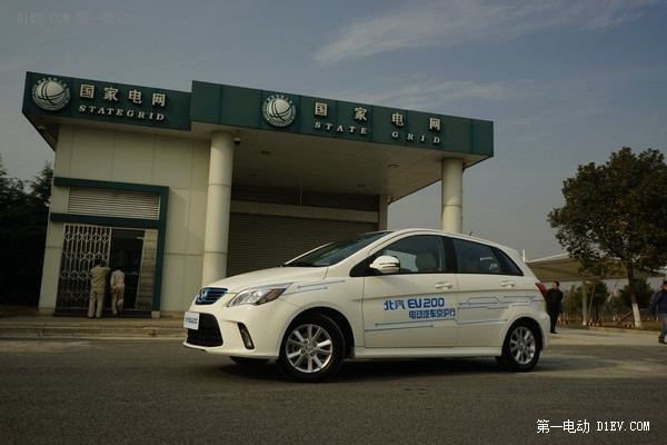 第一電動網(wǎng)新聞圖片