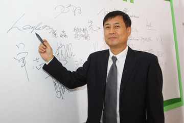 山东德瑞博新能源汽车制造有限公司董事长 王德伦