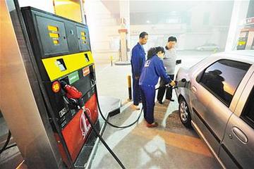 成品油消費稅“三連調(diào)” 專家：消費不能任性