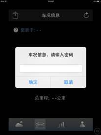 第一電動(dòng)網(wǎng)新聞圖片