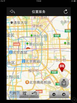 第一電動(dòng)網(wǎng)新聞圖片
