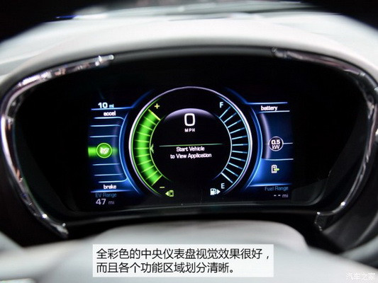 第一電動(dòng)網(wǎng)新聞圖片