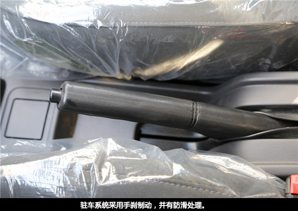 第一電動(dòng)網(wǎng)新聞圖片