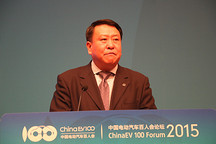 徐和誼：2014年北汽純電動車全國銷量第一