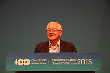 吳敬璉:應建立和完善公平的創(chuàng)新體系 鼓勵競爭