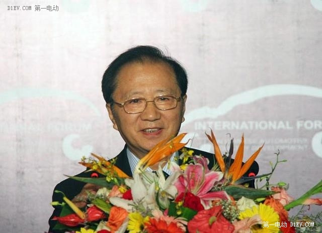 第一電動(dòng)網(wǎng)新聞圖片