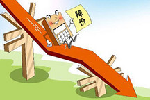 廣州市新能源汽車推廣應(yīng)用財(cái)政資金管理辦法