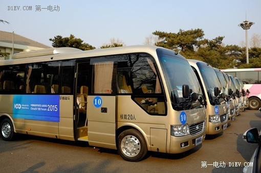 第一電動(dòng)網(wǎng)新聞圖片