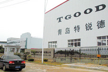 投入5000萬元 特銳德進(jìn)軍電動汽車租賃業(yè)務(wù)
