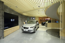 之诺新展厅开业 电动车租赁服务进驻上海