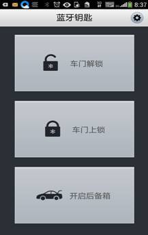 第一電動(dòng)網(wǎng)新聞圖片