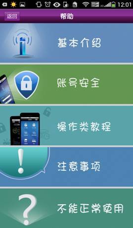 第一電動(dòng)網(wǎng)新聞圖片