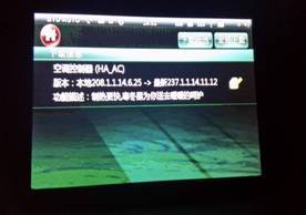 第一電動(dòng)網(wǎng)新聞圖片