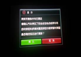 第一電動(dòng)網(wǎng)新聞圖片