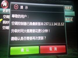 第一電動(dòng)網(wǎng)新聞圖片